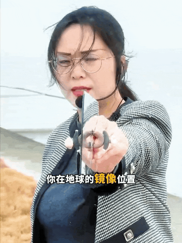突然爆火！浙大女博士一个月涨粉超50万<strong></p>
<p>co虚拟币</strong>，“我是过了把瘾”！网友：丝滑入脑……