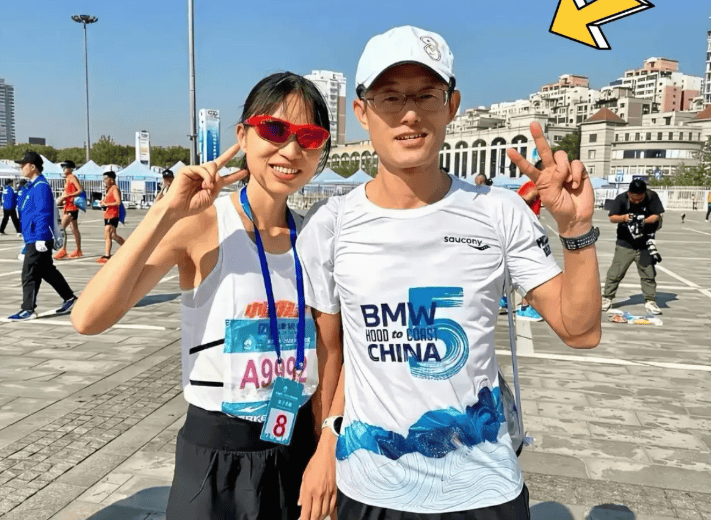 张水华辞职后携老公直播秀恩爱<strong></p>
<p>co虚拟币</strong>，称白岩松是自己恩人