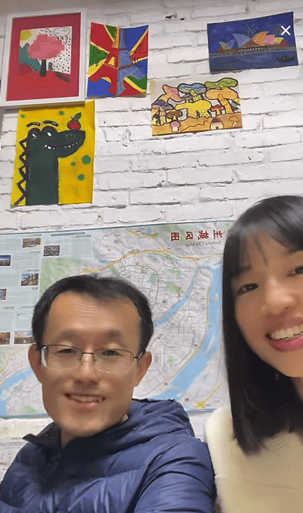 张水华辞职后携老公直播秀恩爱<strong></p>
<p>co虚拟币</strong>，称白岩松是自己恩人