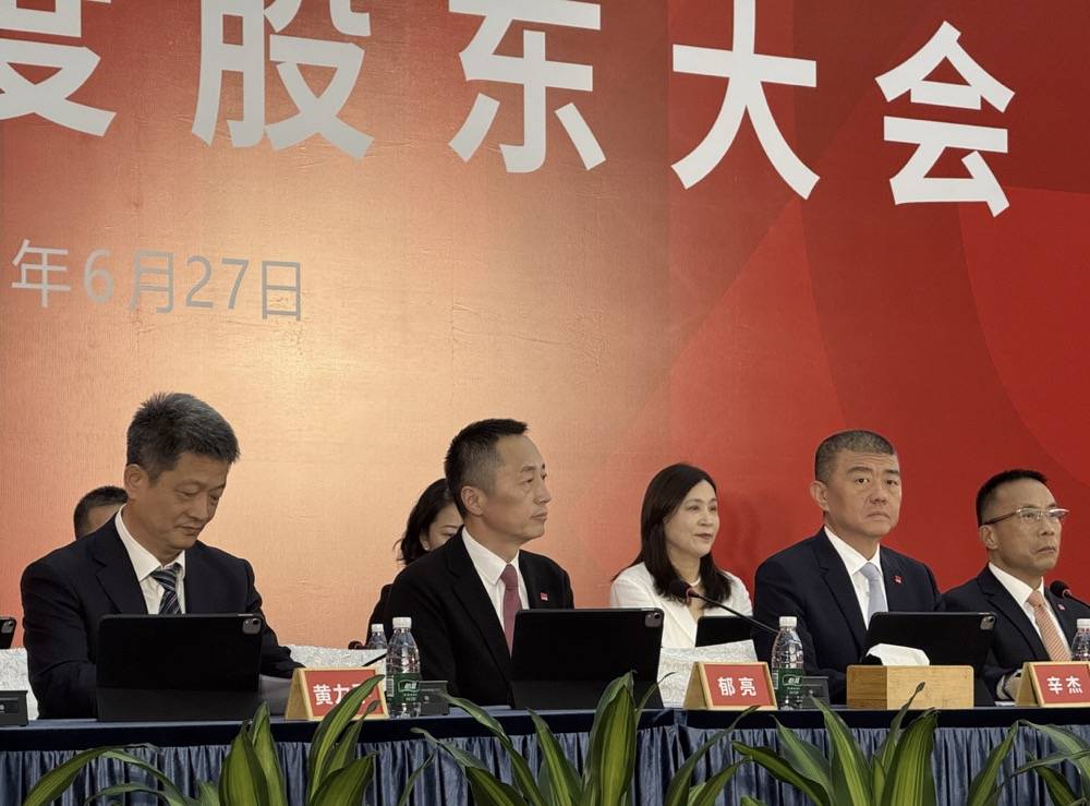 万科再无郁亮：率先喊出“活下去”的人<strong></p>
<p>co虚拟币</strong>，先行离场