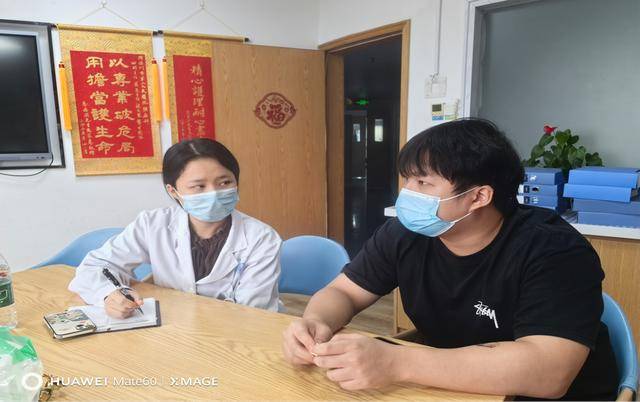 “工作可以再找<strong></p>
<p>co虚拟币</strong>，妈妈只有一个”，深圳大学毕业生为照顾患癌母亲，甘当“全职儿子”