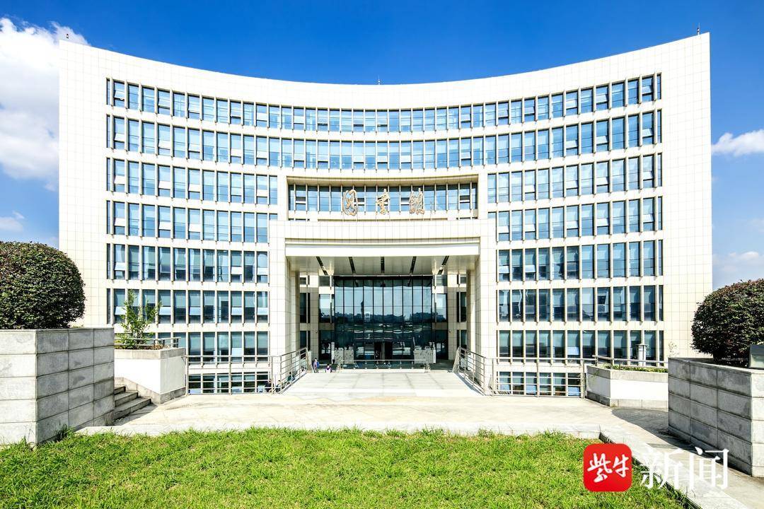 高数成绩不理想<strong></p>
<p>co虚拟币</strong>,特殊情况建议家长来陪读!南京一高校群发通知受热议