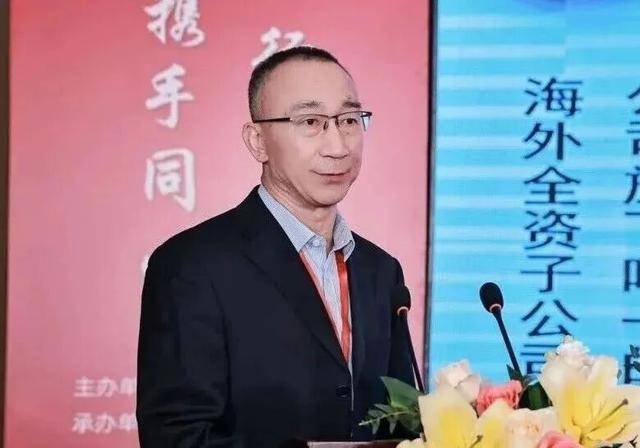 法树旺<strong></p>
<p>星币虚拟币</strong>，已从湖北赴任福建