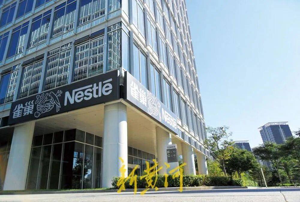 经销商指控雀巢拖欠返利<strong></p>
<p>星币虚拟币</strong>，近1900万元欠款“三折打包”？双方进入仲裁程序