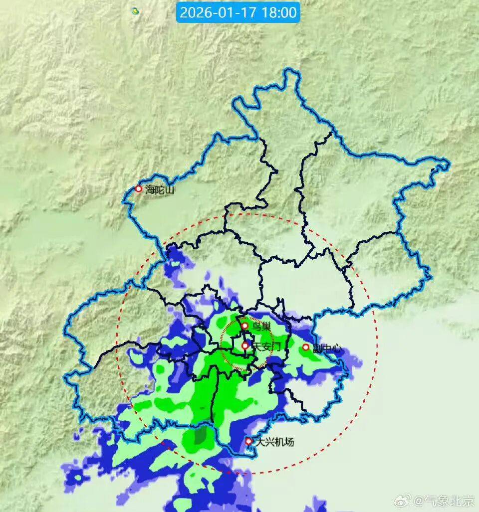 北京：未来两小时<strong></p>
<p>从比特币看虚拟货币</strong>，降雪将逐渐增强并影响全市