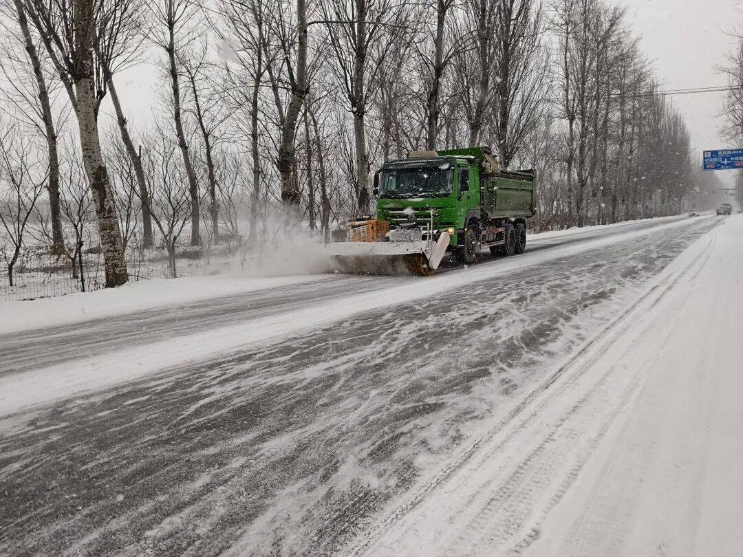 北京：未来两小时<strong></p>
<p>从比特币看虚拟货币</strong>，降雪将逐渐增强并影响全市