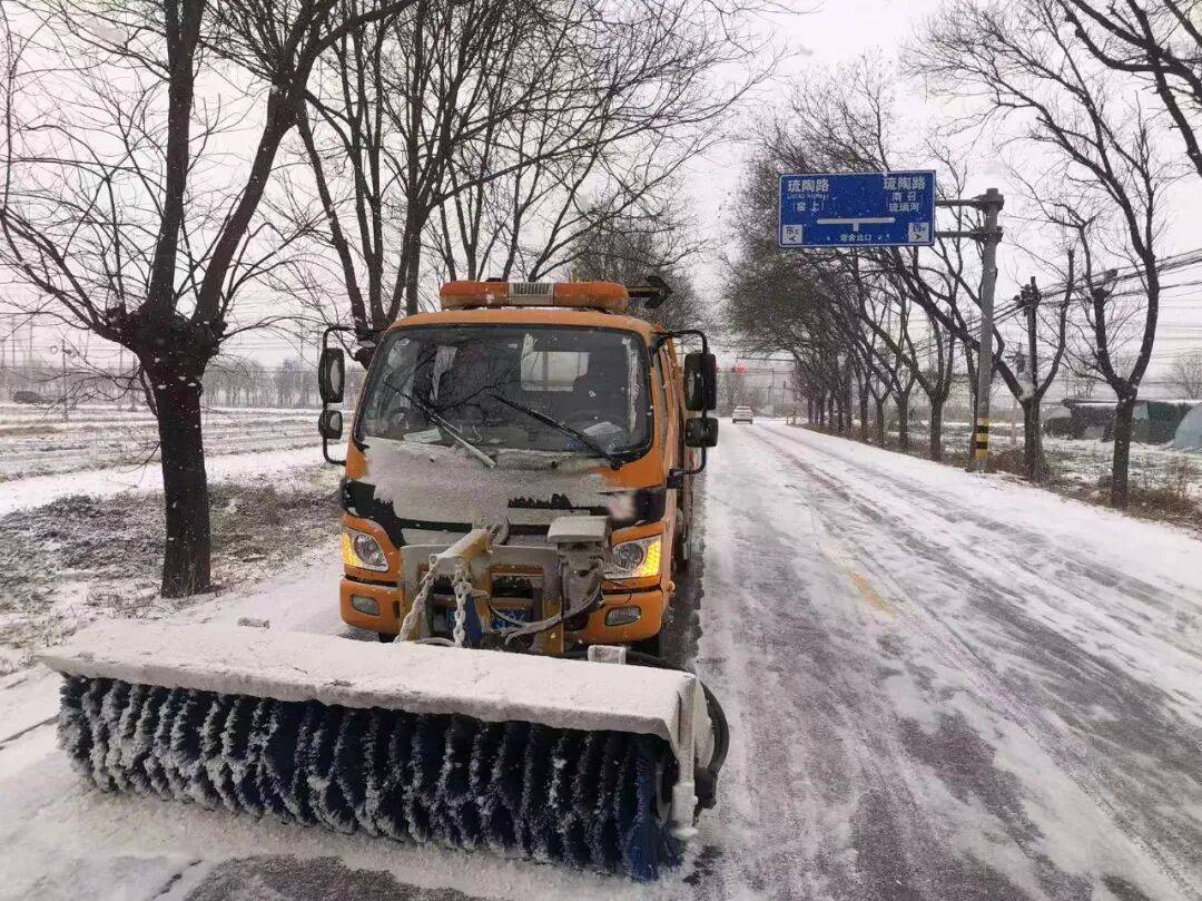 北京：未来两小时<strong></p>
<p>从比特币看虚拟货币</strong>，降雪将逐渐增强并影响全市