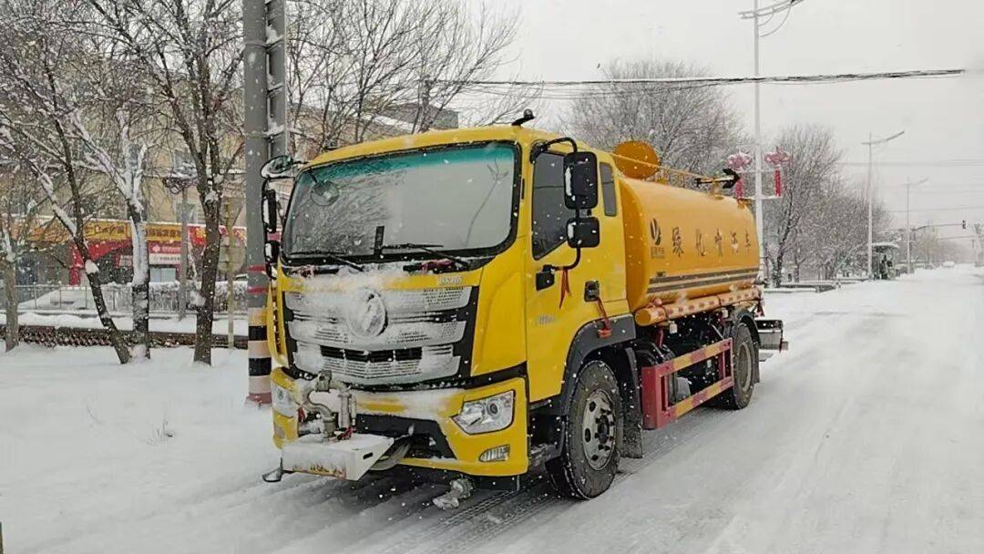 北京：未来两小时<strong></p>
<p>从比特币看虚拟货币</strong>，降雪将逐渐增强并影响全市