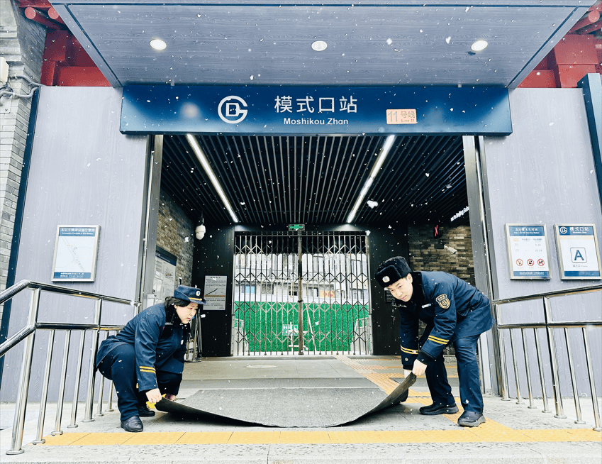 北京：未来两小时<strong></p>
<p>从比特币看虚拟货币</strong>，降雪将逐渐增强并影响全市