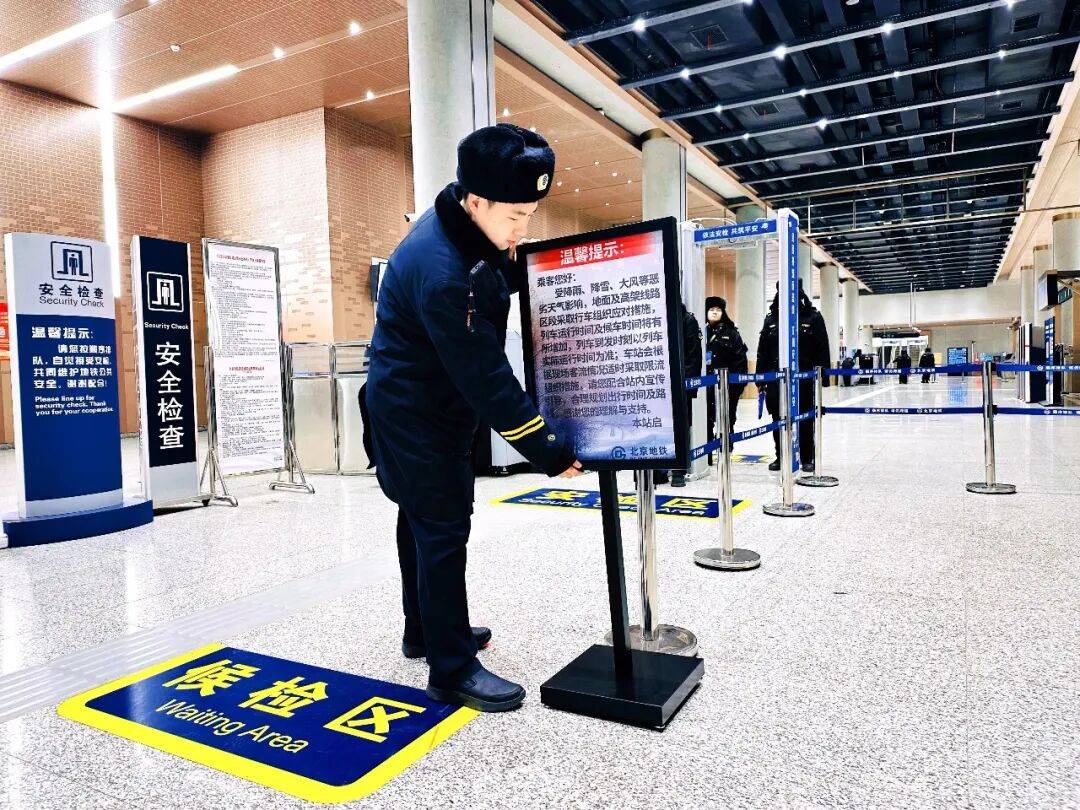 北京：未来两小时<strong></p>
<p>从比特币看虚拟货币</strong>，降雪将逐渐增强并影响全市