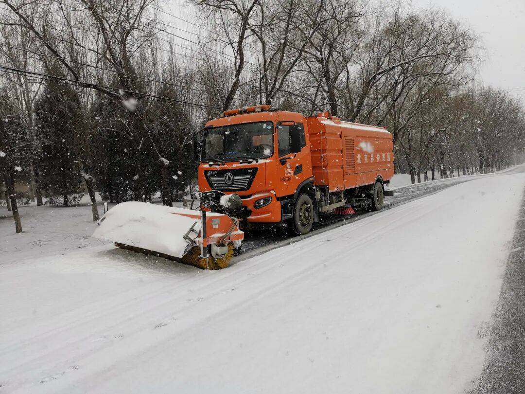 北京：未来两小时<strong></p>
<p>从比特币看虚拟货币</strong>，降雪将逐渐增强并影响全市