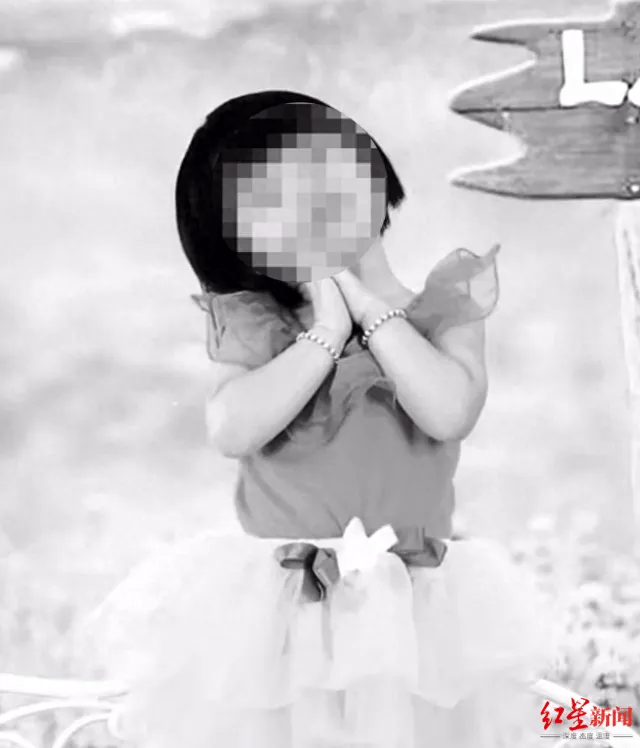 许金花<strong></p>
<p>起点币虚拟币</strong>，今天被执行死刑