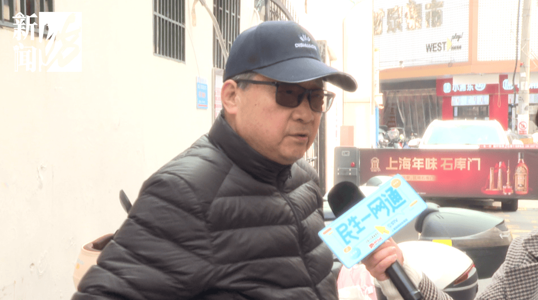 家属怒了!上海105岁老人流血昏迷<strong></p>
<p>虚拟山塞币</strong>,救护车被支使得团团转,只因一扇门!