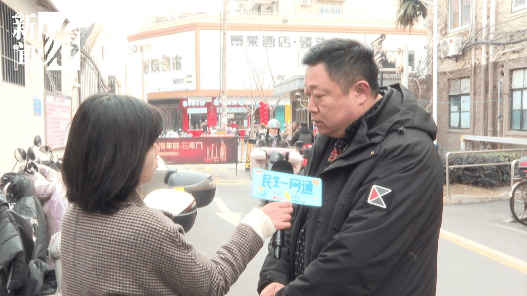 家属怒了!上海105岁老人流血昏迷<strong></p>
<p>虚拟山塞币</strong>,救护车被支使得团团转,只因一扇门!