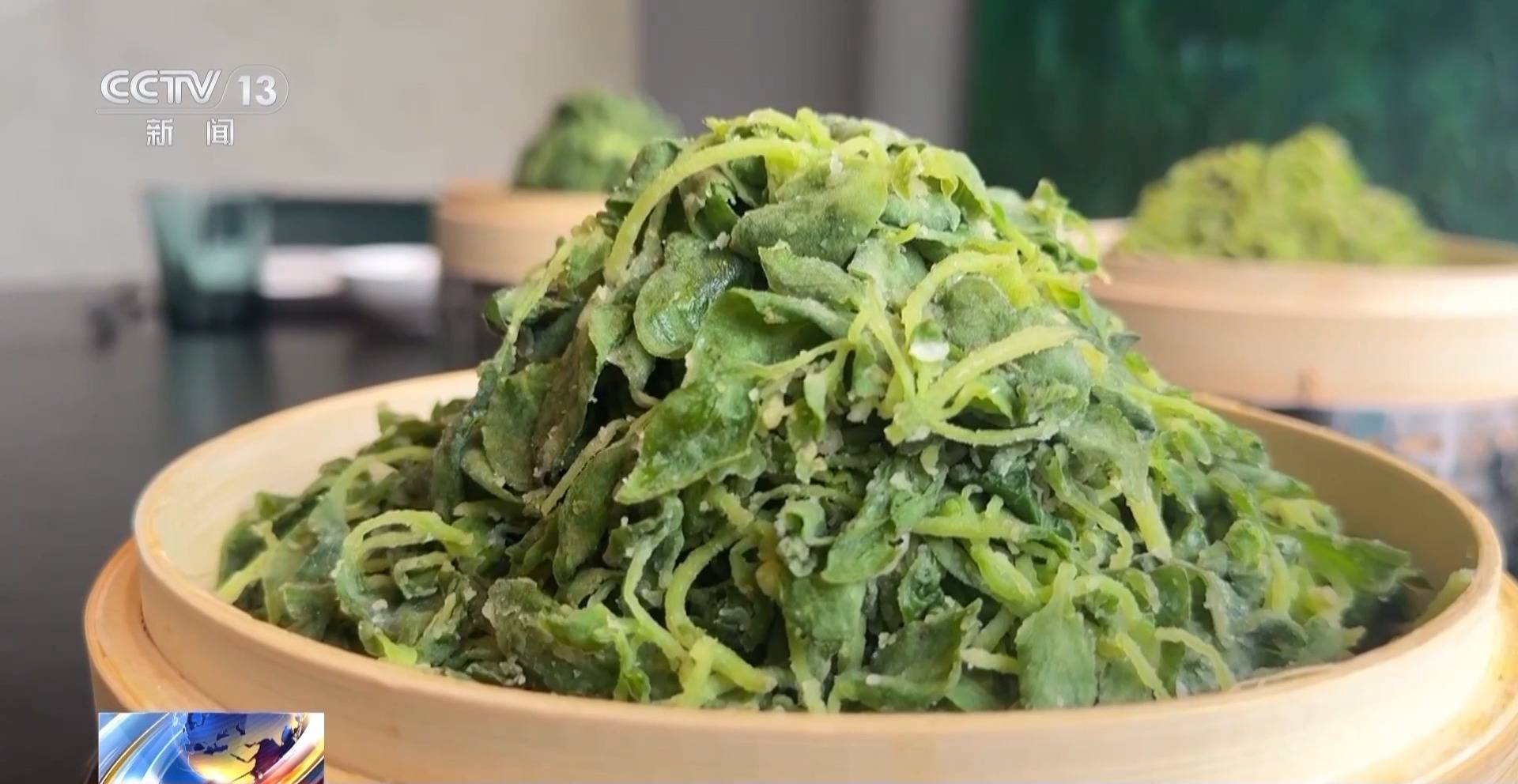 蒸、煎、拌、酿……一口鲜菜如何“锁”住春天<strong></p>
<p>在凌晨虚拟币</strong>？