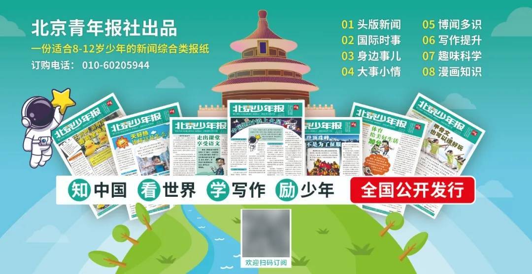 美国称为惩罚巴拿马政府取消长江和记实业在巴拿马运河港口的运营合同,中国正在扣留悬挂巴拿马旗的集装箱船,外交部回应