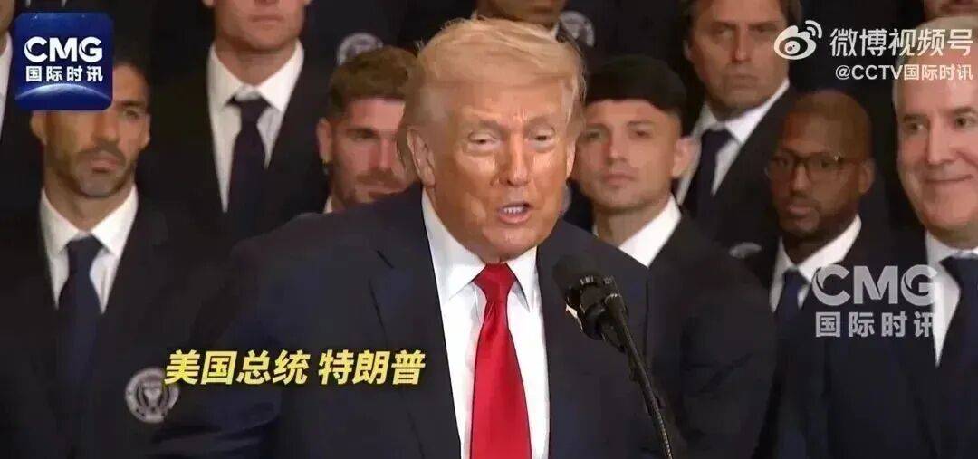 50票赞成<strong></p>
<p>小视频虚拟币</strong>，47票反对，美参议院推进法案限制特朗普对伊朗动武！特朗普下“最后通牒”：几天内达不成协议就动手！万斯：搞不懂伊朗人要什么