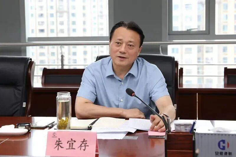 涉嫌严重违纪违法<strong></p>
<p>nrw虚拟币</strong>，朱宜存被查