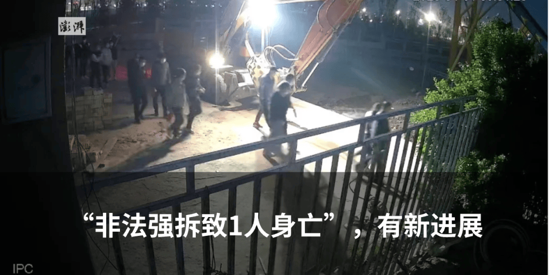 客车（核载9人<strong></p>
<p>nrw虚拟币</strong>，实载16人）追尾前方半挂货车致13死3伤，车主已被公安机关控制