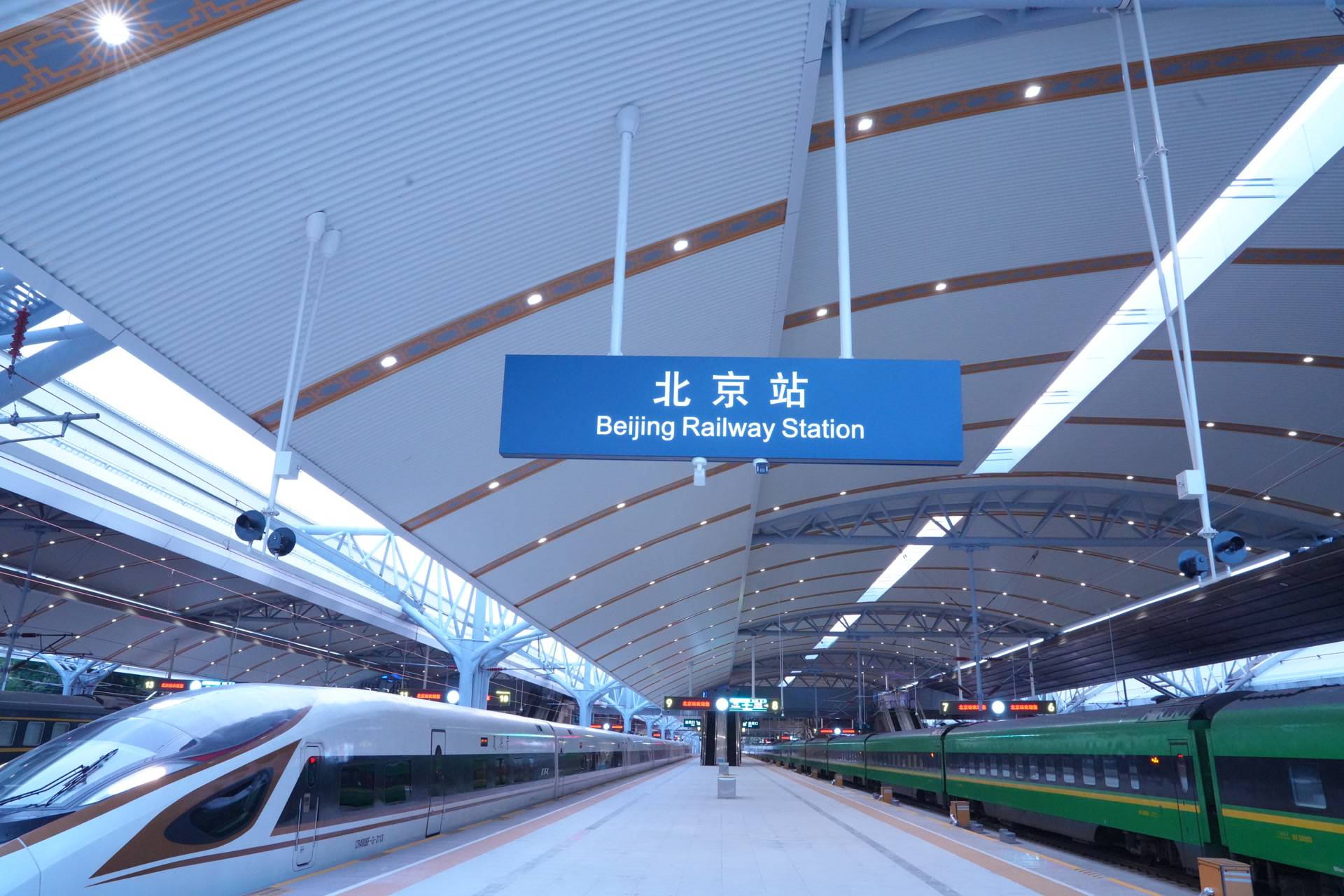 今年多雨<strong></p>
<p>新口子虚拟币</strong>，旅客惊喜发现：北京火车站站台变样了！