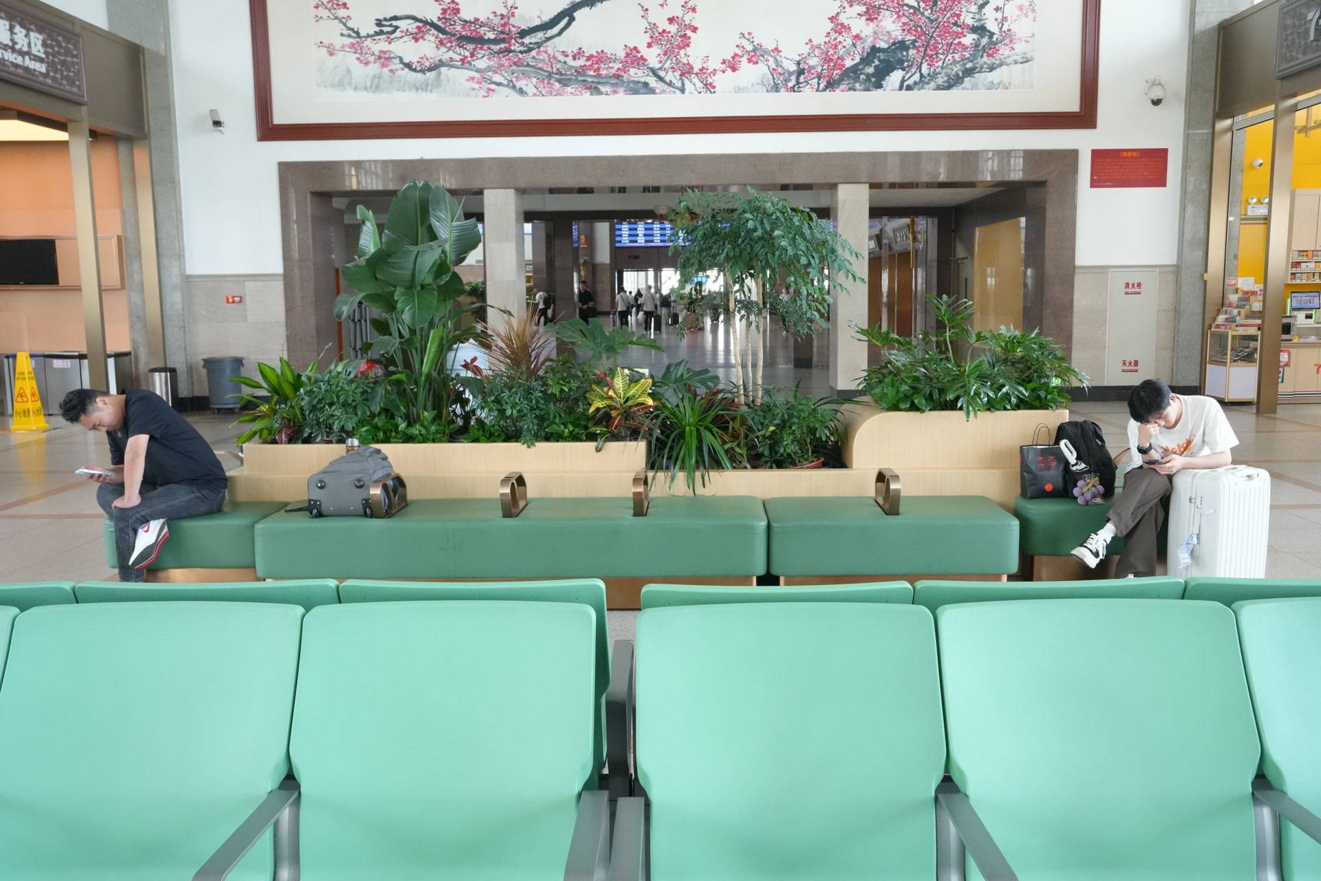 今年多雨<strong></p>
<p>新口子虚拟币</strong>，旅客惊喜发现：北京火车站站台变样了！