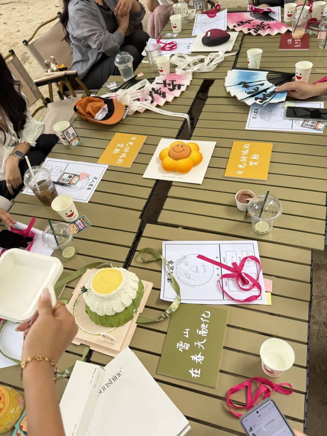 “杀疯了”<strong></p>
<p>新口子虚拟币</strong>,北京年轻人周末开始入杀糕局