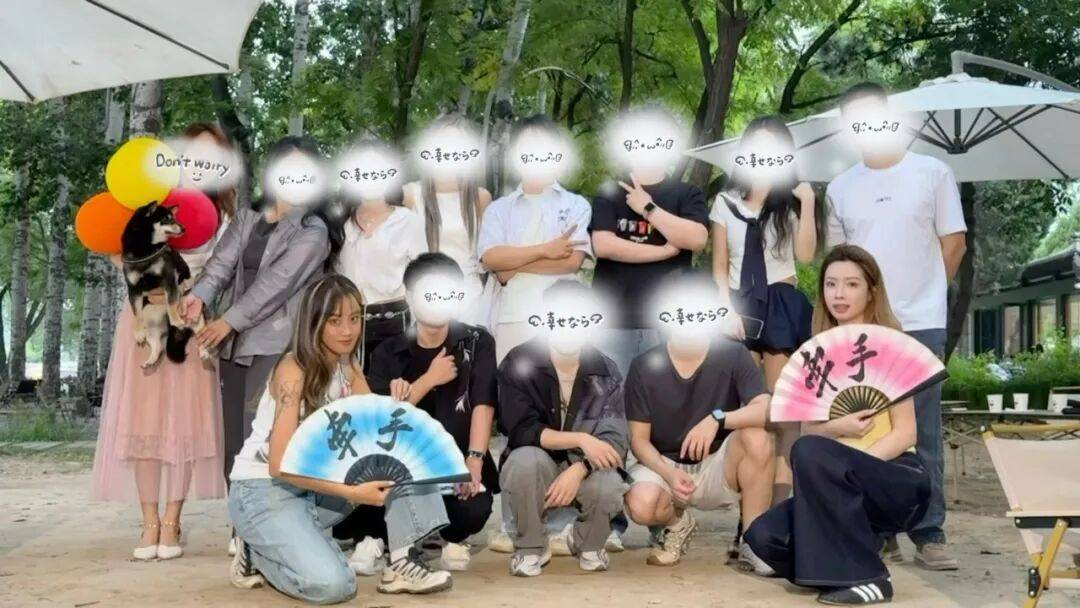 “杀疯了”<strong></p>
<p>新口子虚拟币</strong>,北京年轻人周末开始入杀糕局