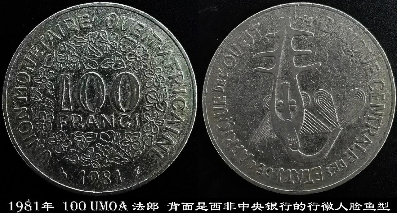 蒙古货币汇率(蒙古币对人民币汇率今日价格)